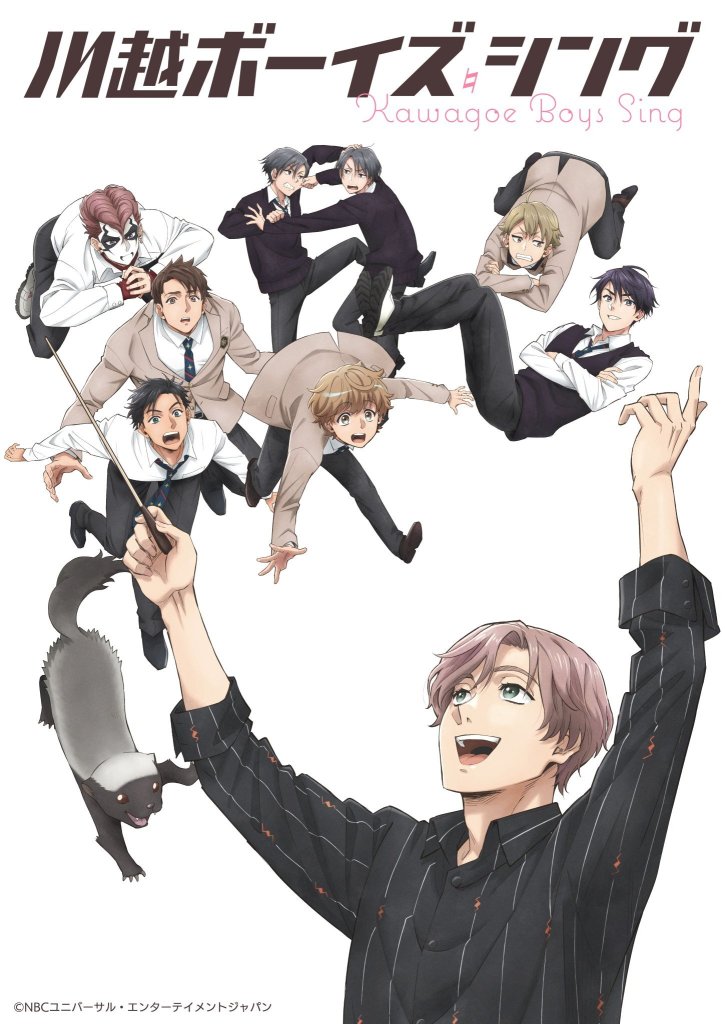 انمي Kawagoe Boys Sing مترجم اون لاين