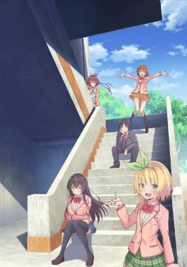 انمي Kawaikereba Hentai demo Suki ni Natte Kuremasu ka? مترجم اون لاين
