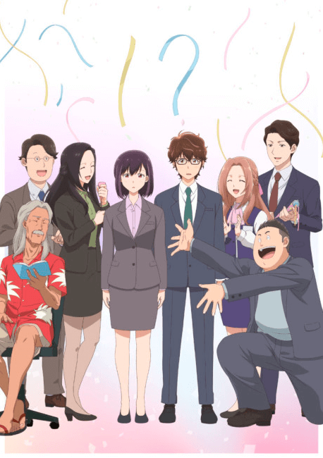 انمي Kekkon suru tte, Hontou desu ka مترجم اون لاين