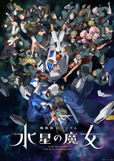 انمي Kidou Senshi Gundam: Suisei no Majo Season 2 مترجم اون لاين