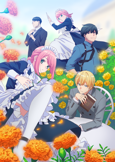 انمي Kikaijikake no Marie مترجم اون لاين
