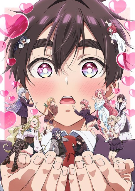 انمي Kimi no Koto ga Daidaidaidaidaisuki na 100-nin no Kanojo 2nd Season مترجم اون لاين