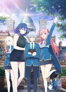 انمي Kinsou no Vermeil: Gakeppuchi Majutsushi wa Saikyou no Yakusai to Mahou Sekai wo Tsukisusumu مترجم اون لاين