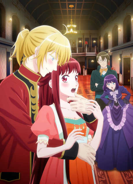 انمي Kisaki Kyouiku kara Nigetai Watashi مترجم اون لاين