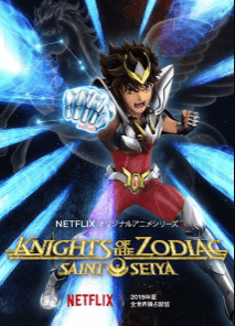 انمي Knights of the Zodiac: Saint Seiya مترجم اون لاين