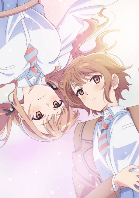 انمي Koi wa Futago de Warikirenai مترجم اون لاين