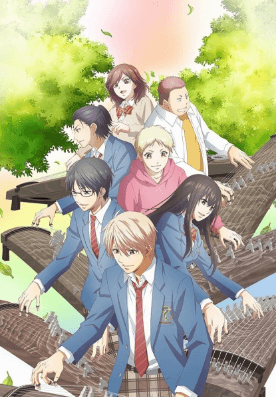 انمي Kono Oto Tomare! 2nd Season مترجم اون لاين
