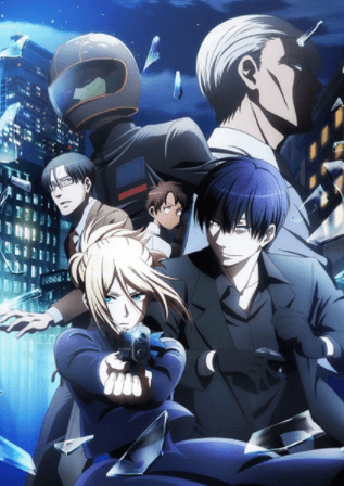 انمي Koroshi Ai مترجم اون لاين