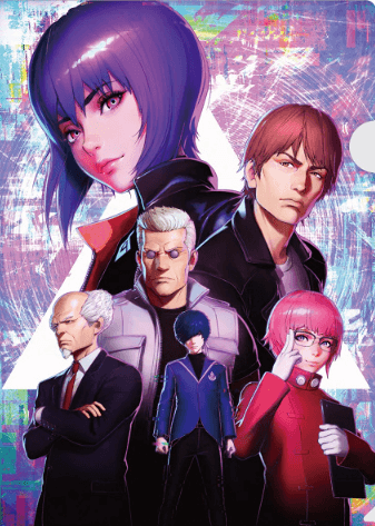 انمي Koukaku Kidoutai: SAC_2045 - Jizoku Kanou Sensou مترجم اون لاين
