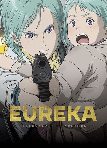 انمي Koukyoushihen Eureka Seven Hi-Evolution 3: Eureka مترجم اون لاين