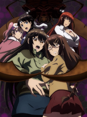 انمي Kyochuu Rettou Movie مترجم اون لاين