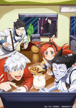انمي Kyuuketsuki Sugu Shinu مترجم اون لاين