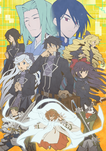 انمي Log Horizon: Entaku Houkai مترجم اون لاين