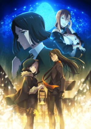 انمي Lord El-Melloi II Sei no Jikenbo: Rail Zeppelin Grace Note - Tokubetsu-hen مترجم اون لاين