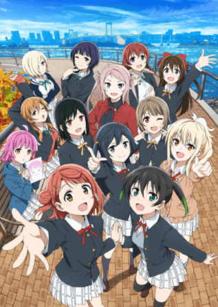 انمي Love Live! Nijigasaki Gakuen School Idol Doukoukai 2nd Season مترجم اون لاين