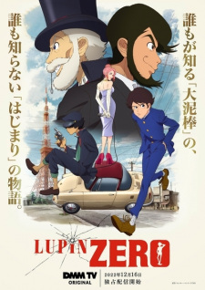 انمي Lupin Zero مترجم اون لاين