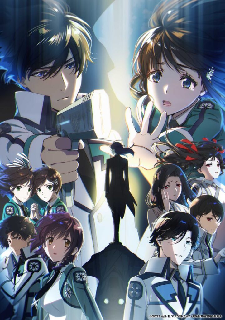 انمي Mahouka Koukou no Rettousei 3rd Season مترجم اون لاين