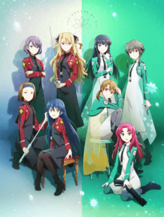 انمي Mahouka Koukou no Yuutousei مترجم اون لاين