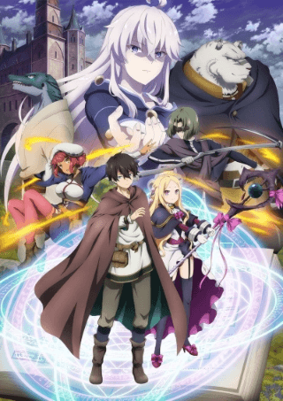 انمي Mahoutsukai Reimeiki مترجم اون لاين