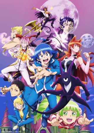 انمي Mairimashita! Iruma-kun 2nd Season مترجم اون لاين