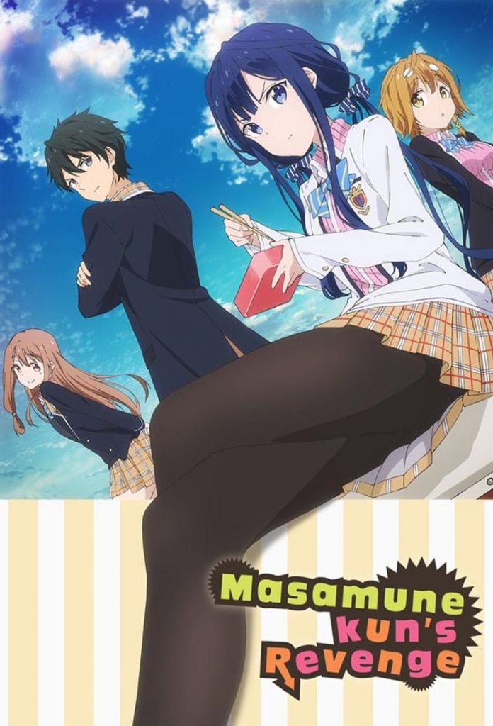 انمي Masamune-kun no Revenge مترجم اون لاين
