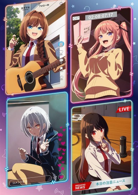 انمي Mayonaka Heart Tune مترجم اون لاين
