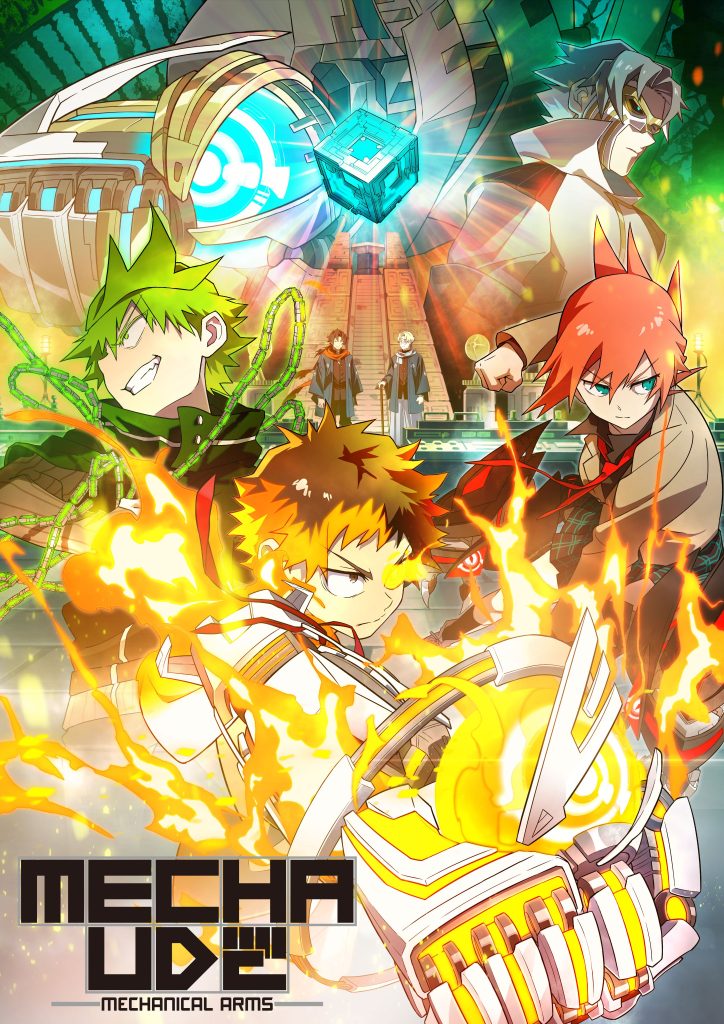 انمي Mecha-ude (TV) مترجم اون لاين
