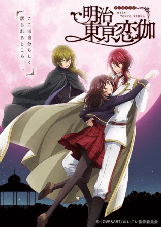 انمي Meiji Tokyo Renka مترجم اون لاين