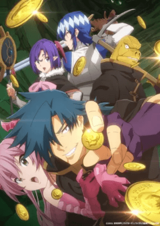 انمي Meikyuu Black Company مترجم اون لاين