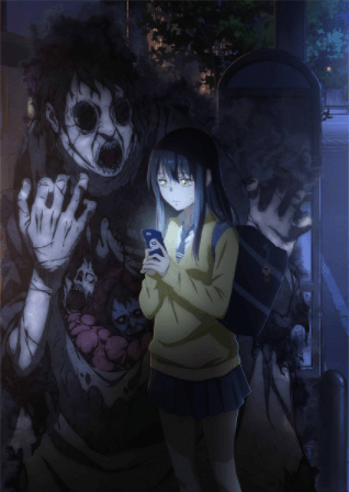 انمي Mieruko-chan مترجم اون لاين