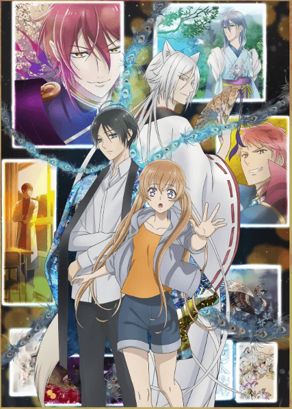 انمي Momochi-san Chi no Ayakashi Ouji مترجم اون لاين