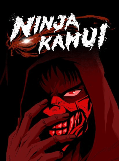 انمي Ninja Kamui مترجم اون لاين