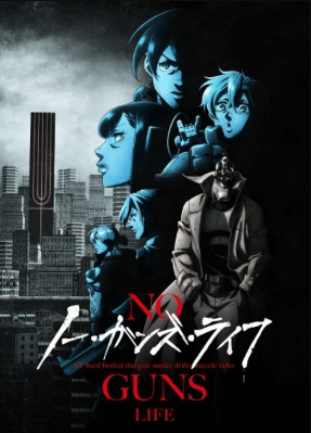 انمي No Guns Life 2nd Season مترجم اون لاين