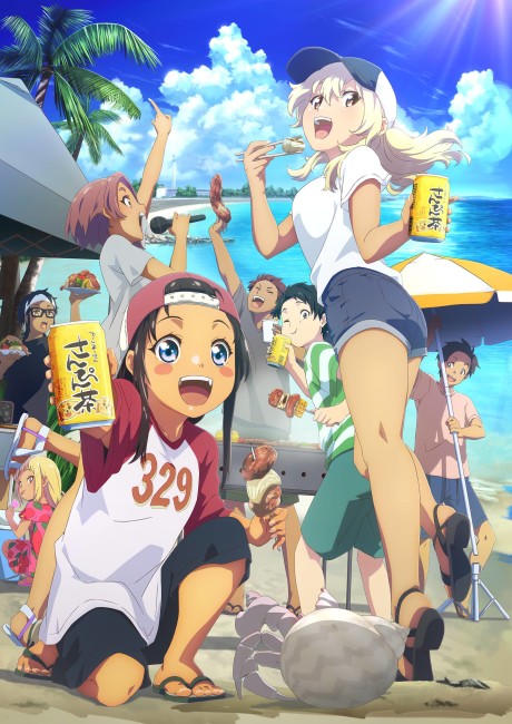 انمي Okinawa de Suki ni Natta Ko ga Hougen Sugite Tsurasugiru مترجم اون لاين