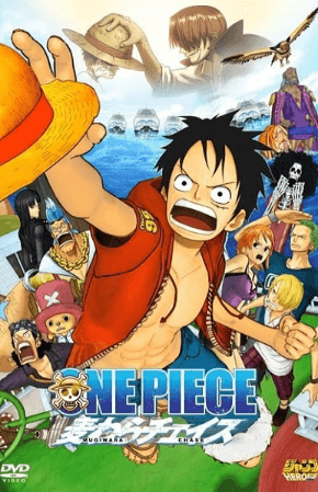 انمي One Piece 3D: Mugiwara Chase مترجم اون لاين