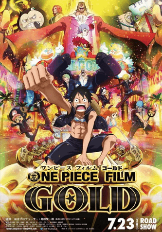 انمي One Piece Film: Gold مترجم اون لاين