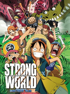 انمي One Piece Film: Strong World مترجم اون لاين