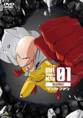 انمي One Punch Man 2nd Season Specials مترجم اون لاين
