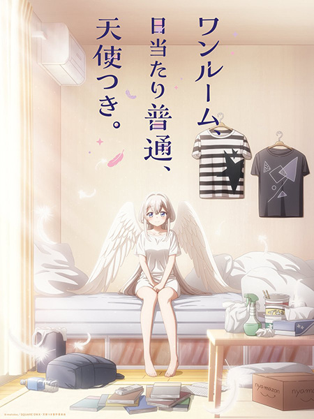 انمي One Room, Hiatari Futsuu, Tenshi-tsuki. مترجم اون لاين