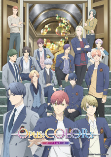 انمي Opus.COLORs مترجم اون لاين