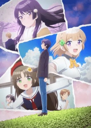 انمي Osananajimi ga Zettai ni Makenai Love Comedy مترجم اون لاين