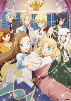 انمي Otome Game no Hametsu Flag shika Nai Akuyaku Reijou ni Tensei shiteshimatta... مترجم اون لاين