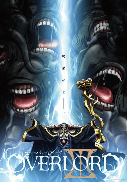 انمي Overlord III مترجم اون لاين