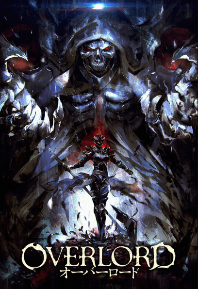 انمي Overlord Movie 1: Fushisha no Ou مترجم اون لاين