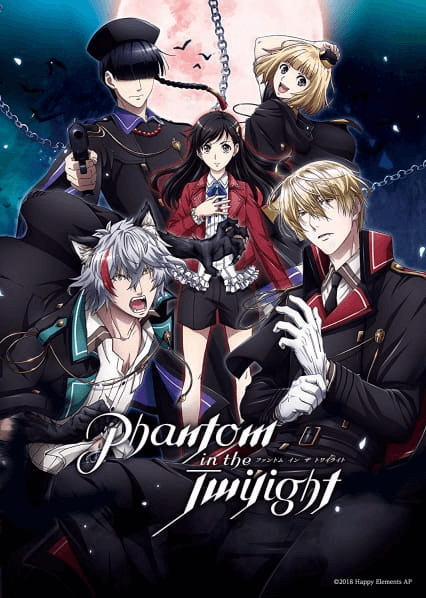 انمي Phantom in the Twilight مترجم اون لاين