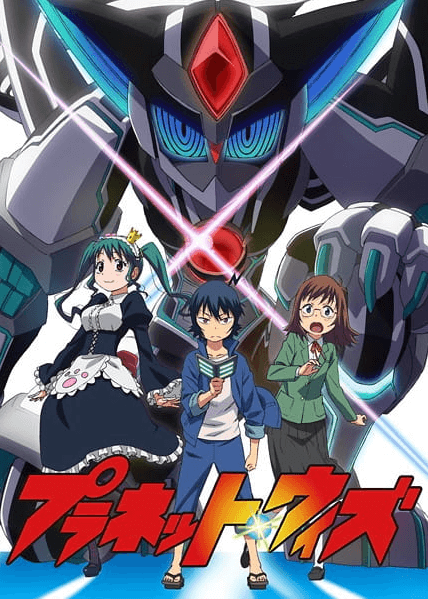 انمي Planet With مترجم اون لاين