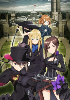 انمي Princess Principal: Crown Handler Movie 1 مترجم اون لاين