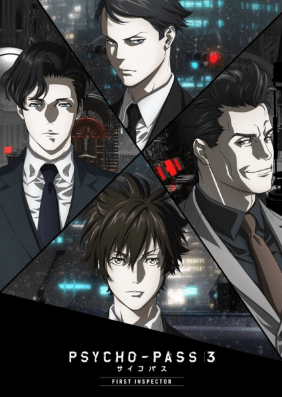 انمي Psycho-Pass 3: First Inspector مترجم اون لاين