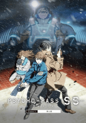 انمي Psycho-Pass: Sinners of the System Case.1 - Tsumi to Bachi مترجم اون لاين