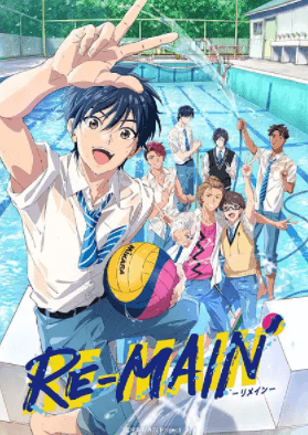 انمي Re-Main مترجم اون لاين